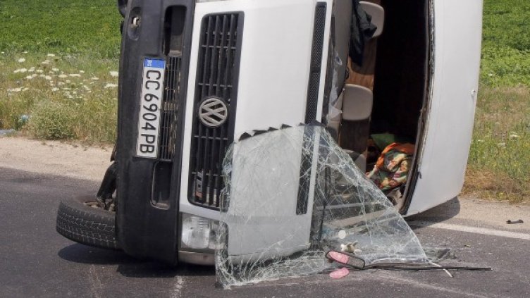 Снимка: архив, Булфото