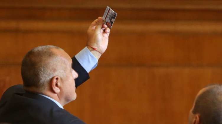 Борисов пак поиска парламентът да се събере. Снимка: архив БТА