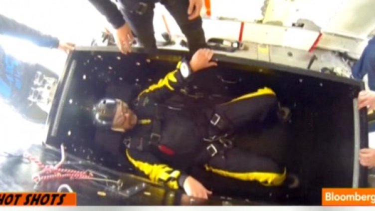 Снимка: Bulgaria On Air