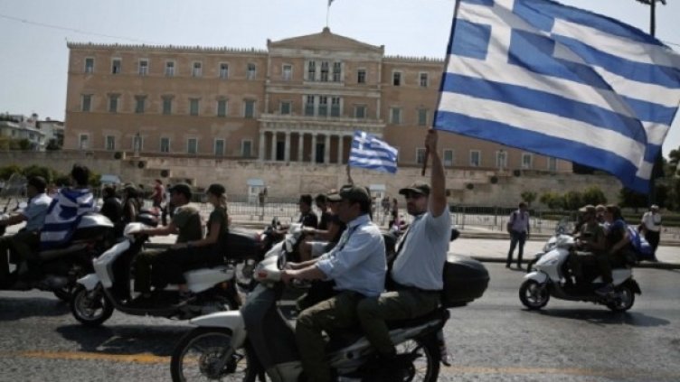 Снимка: Ройтерс