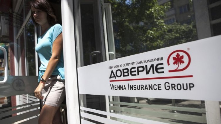 Снимка: Reuters