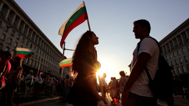 Недоволните протестират за 56-и път. Снимка: БТА