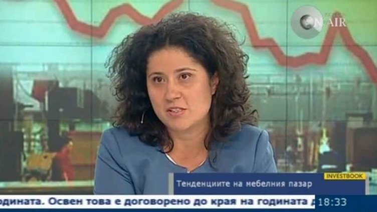 Снимка: Bulgaria On Air