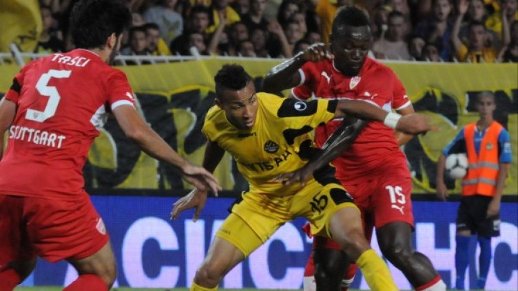 Снимка: Булфото