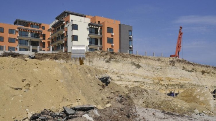 Снимка: архив, Булфото