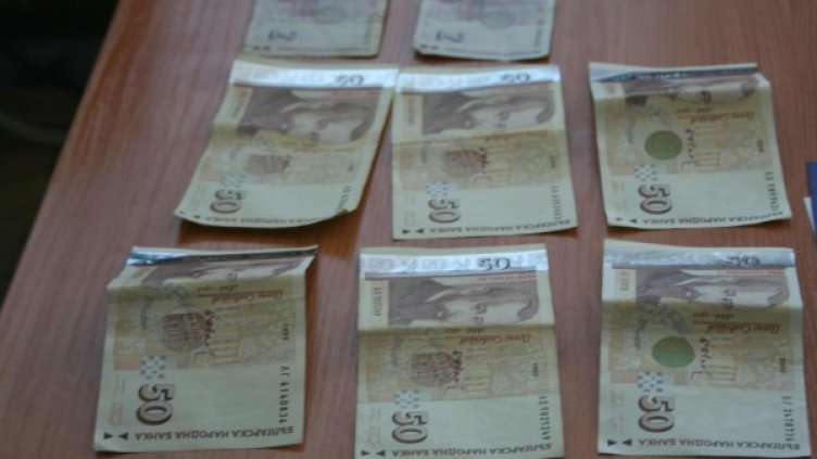 Снимка: архив Булфото