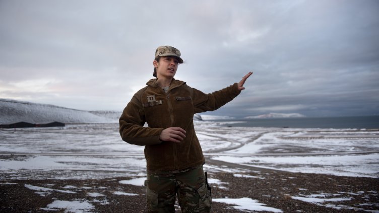 Снимка БГНЕС