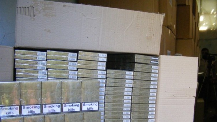 Цигарите са иззети. Снимка: архив Булфото
