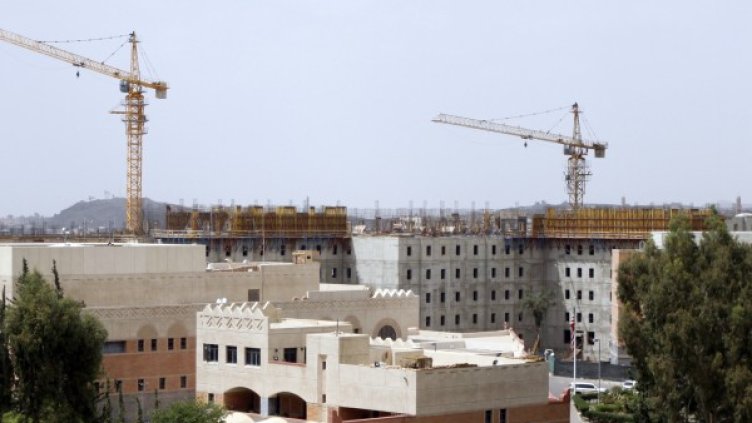 Посолството на САЩ в Йемен остава затворено. Снимка: Reuters