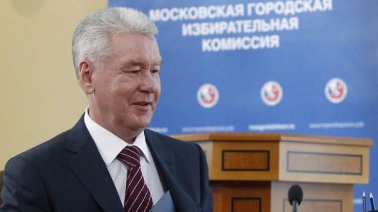 Сергей Собянин. Снимка: Reuters
