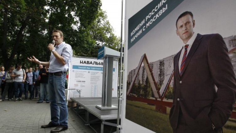 Алексей Навални. Снимка: Reuters