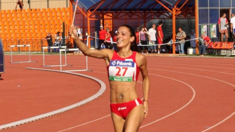 Снимка: Булфото, архив