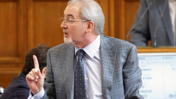 Снимка: архив, БТА