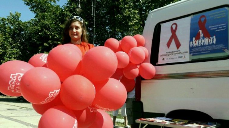 Снимка: Булфото, архив