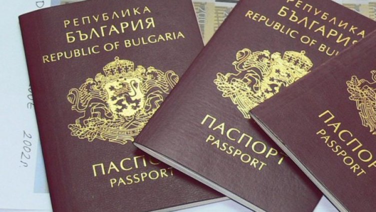 Снимка: Булфото, архив