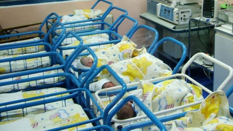 Снимка: Булфото, архив