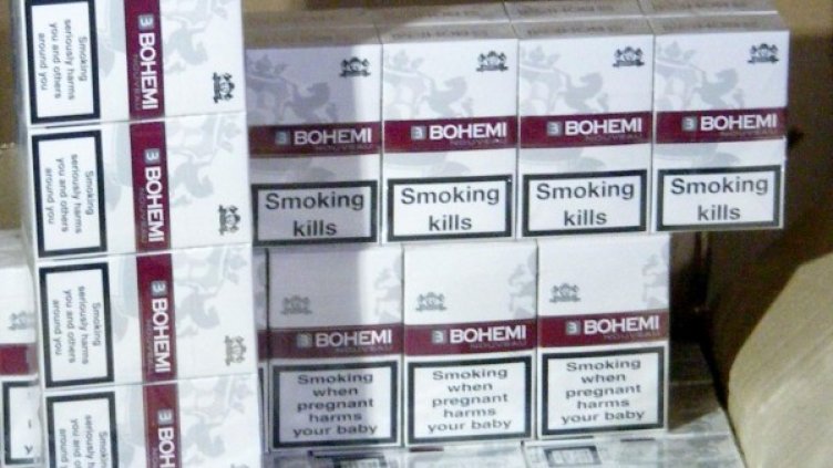 Снимка: Булфото, архив