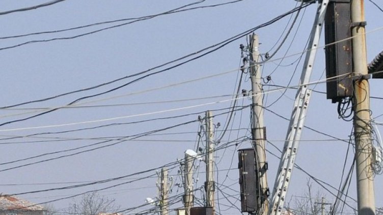 Снимка: Булфото, архив