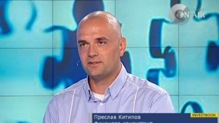 Преслав Китипов. Снимка: Bulgaria On Air