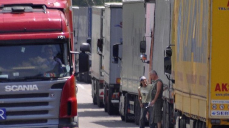 Снимка: БулФото-архив