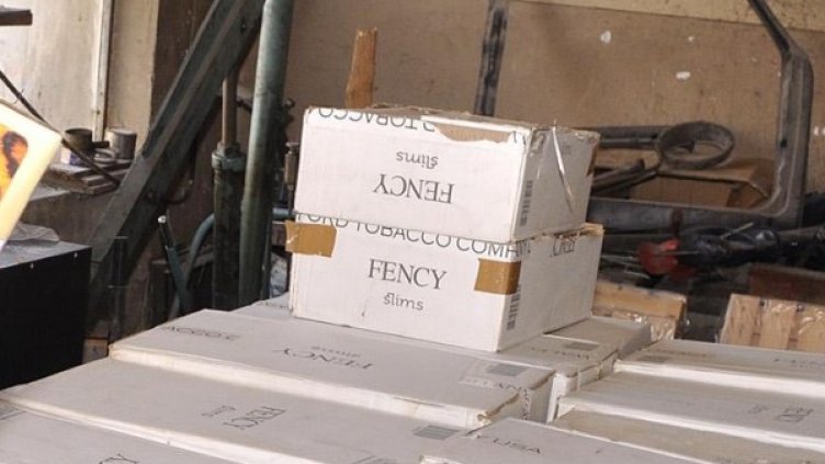 Снимка: Булфото, архив