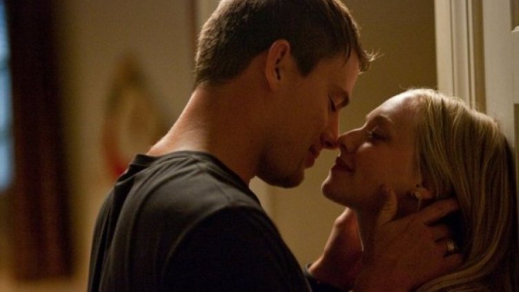 Снимка: Sxc.hu