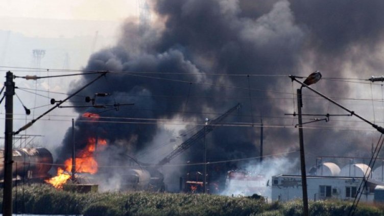 Снимка: Булфото