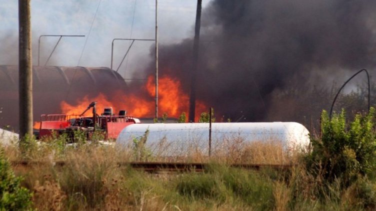 Снимка: Булфото