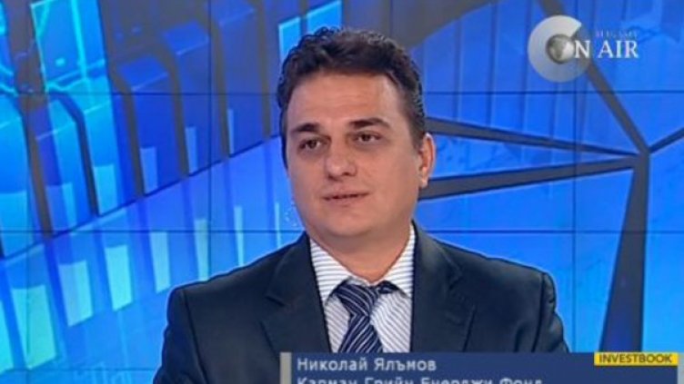 Николай Ялъмов. Снимка: Bulgaria On Air