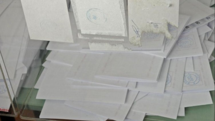 Снимка: архив, Булфото