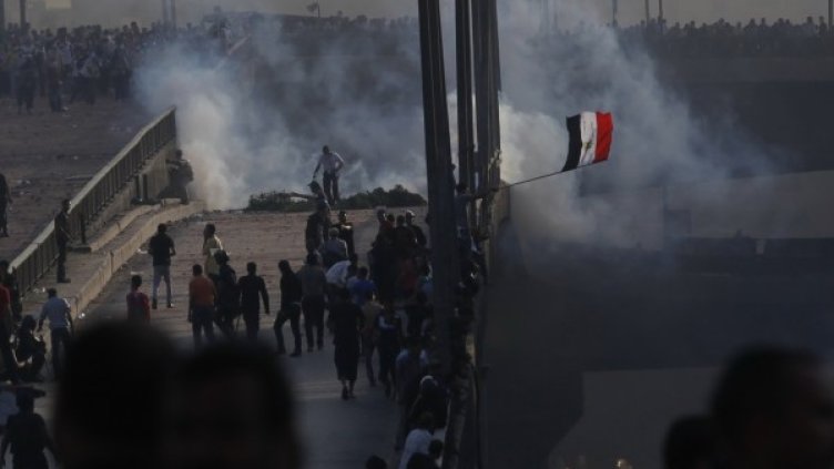 Снимка: Reuters