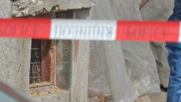 Снимка: Булфото, архив