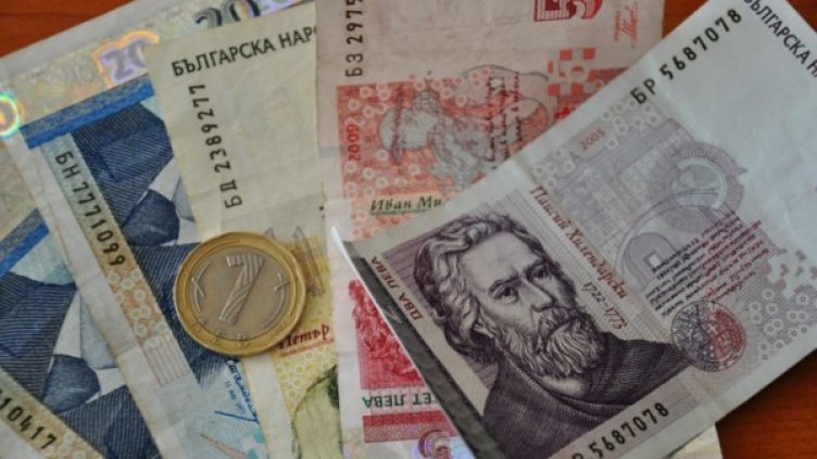 Снимка: архив, Dnes.bg