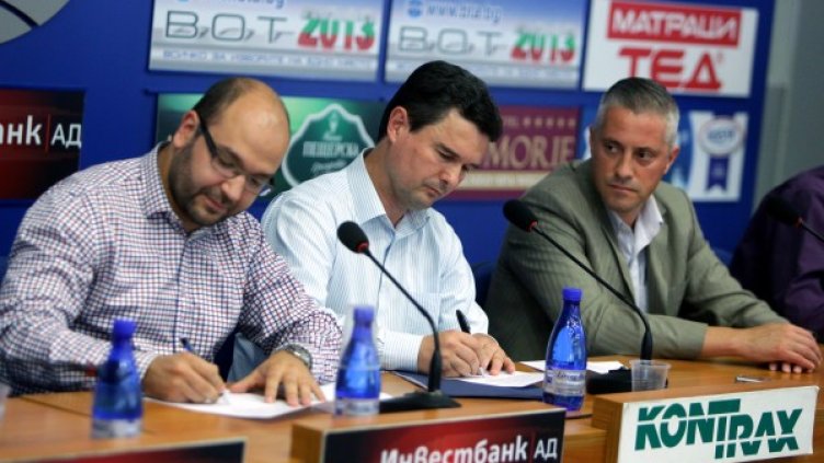 Още две партии се присъединиха към Реформаторския блок. Снимка: БТА