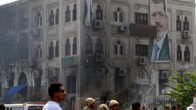 Снимка: Reuters