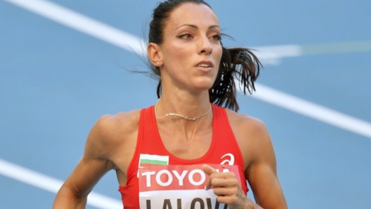 Ивет Лалова Снимка: БТА