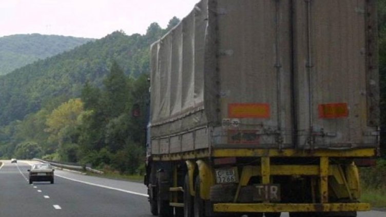 Снимка: архив, Булфото