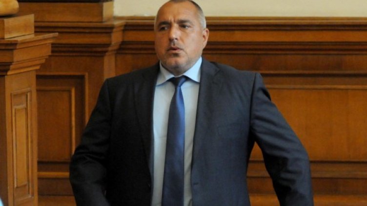 Лидерът на ГЕРБ Бойко Борисов. Снимка: архив, Булфото