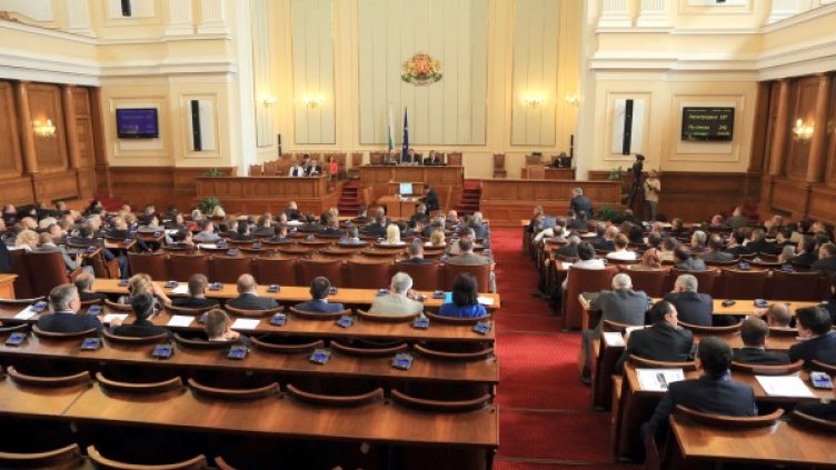 Депутатите заседават извънредно за актуализацията на бюджета. Снимка: БТА