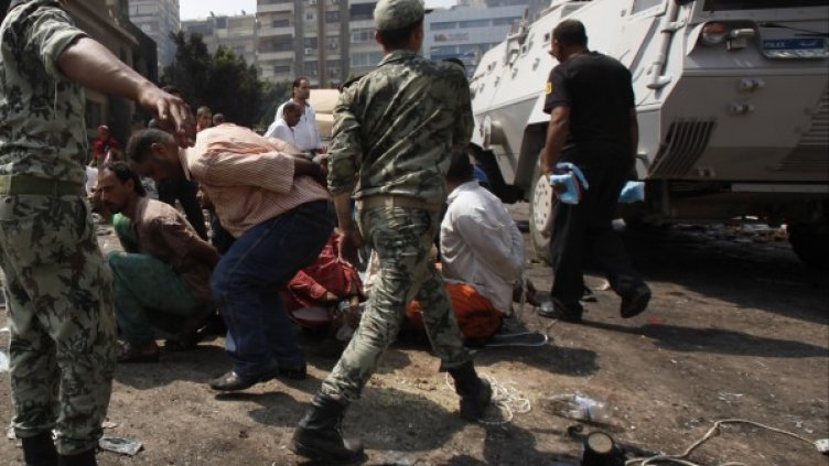 Снимка: Reuters