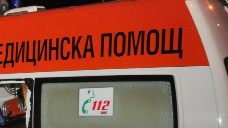 Снимка: Булфото, архив