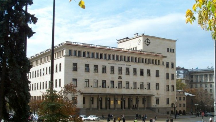 Снимка: архив Булфото