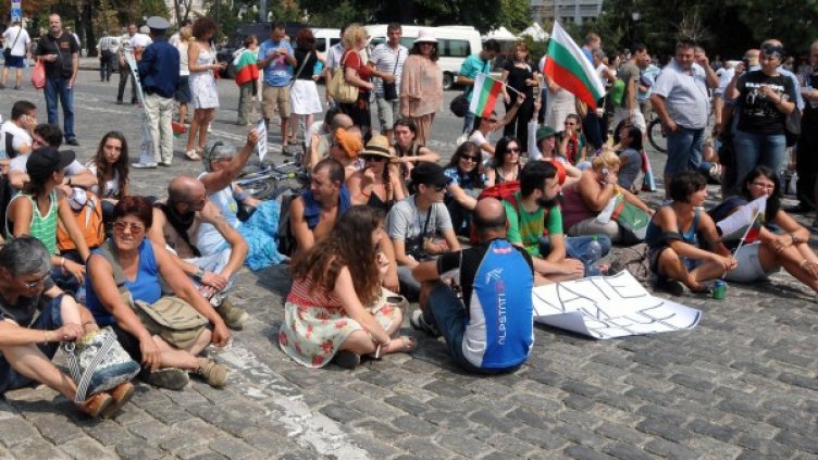 Снимка: Булфото, архив