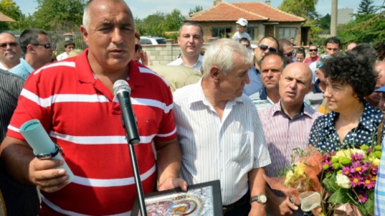 Бойко Борисов. Снимка: БТА