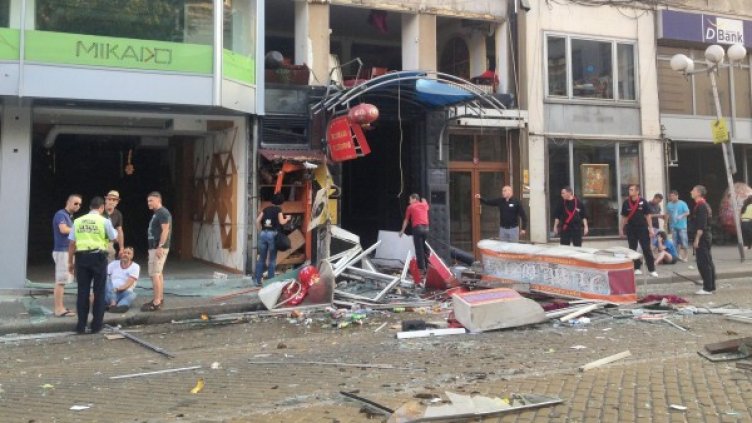 Снимка: Булфото