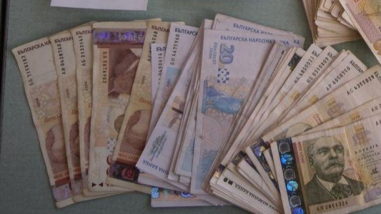 Снимка: Булфото