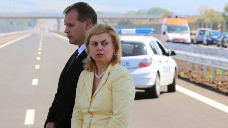 Тежката катастрофи отложи тържествената церемония по откриването. Снимка: БТА