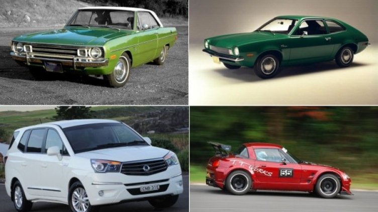 Колаж: Аutomedia.bg