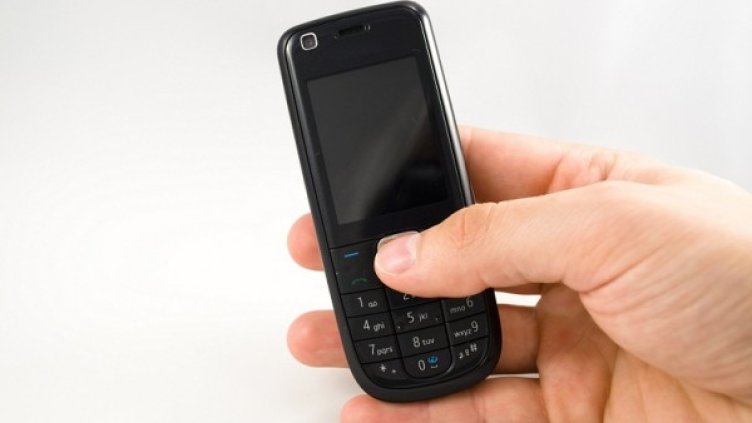 Снимка: Creative Commons