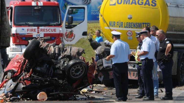 Снимка: БулФото